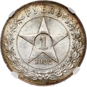 Rosja ZSRR Rubel 1922 АГ NGC UNC SZCZEGÓŁY