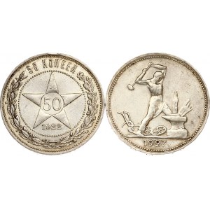 Russia URSS 50 copechi 1922 АГ e Poltinnik 1927 ПЛ Lotto di 2 monete