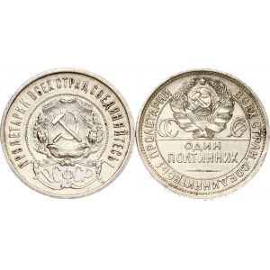 Russia URSS 50 copechi 1922 АГ e Poltinnik 1927 ПЛ Lotto di 2 monete