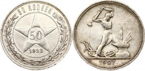 Rosja ZSRR 50 kopiejek 1922 АГ & Połtinnik 1927 ПЛ Partia 2 monet