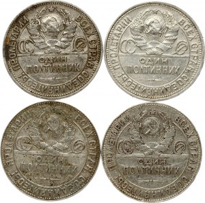 Russia USSR 50 Kopecks 1924 & 1926 Lot of 4 coins