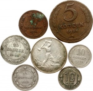 Rosja ZSRR 1 kopiejka - Połtinnik 1924-1936 Partia 7 monet