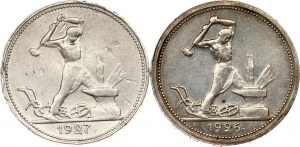 Russia USSR Poltinnik 1926 ПЛ & 1927 ПЛ Lot of 2 coins