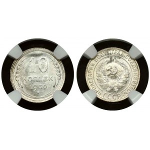 Russia USSR 10 Kopecks 1930 NGC MS 65