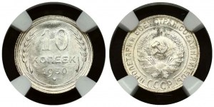 Rosja ZSRR 10 kopiejek 1930 NGC MS 65