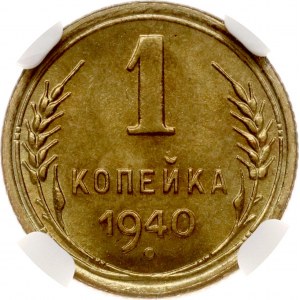 Rosja ZSRR 1 kopiejka 1940 NGC MS 66