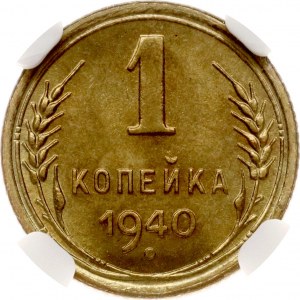 Russia USSR 1 Kopeck 1940 NGC MS 66