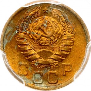 Rosja ZSRR 1 kopiejka 1940 PCGS MS 65