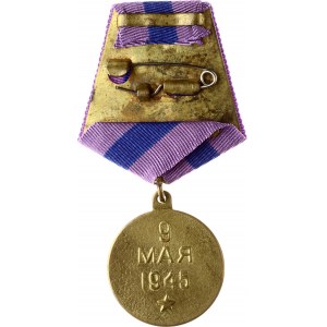 Russland UdSSR Medaille für die Befreiung von Prag