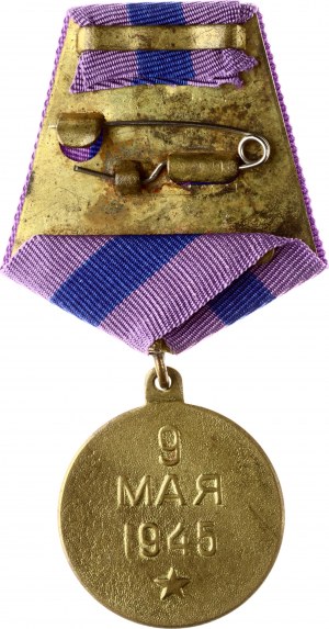 Russia USSR Medal For the Liberation of Prague
