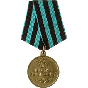 Russie Médaille de l'URSS pour la prise de Koenigsberg