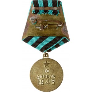 Russia USSR Medal For the Capture of Koenigsberg