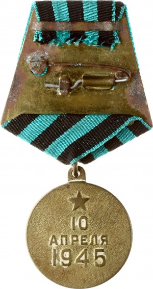 Medaglia dell'URSS per la cattura di Koenigsberg