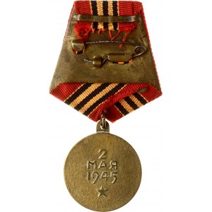 Russie Médaille de l'URSS pour la prise de Berlin