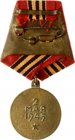 Russia Medaglia dell'URSS per la cattura di Berlino