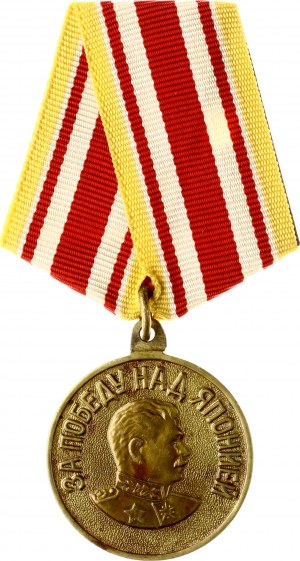 Russia USSR Medal for Victory over Japan