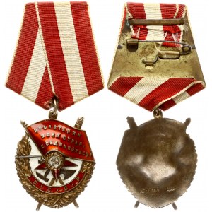 Russia USSR Order of the Red Banner № 310178 Lot of 2 pcs.