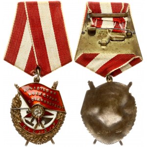 Russland UdSSR Orden der Roten Fahne № 310178 Lot of 2 pcs.