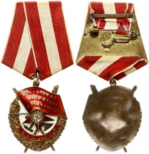 Russia URSS Ordine della bandiera rossa № 310178 Lotto di 2 pezzi.