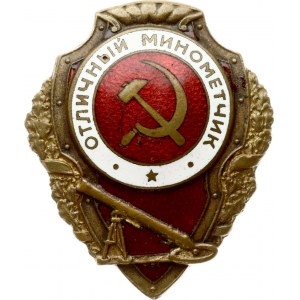 Badge Excellent Mortarman