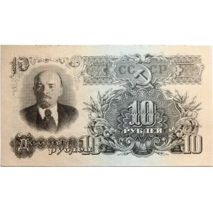 Russia USSR 10 Roubles 1947