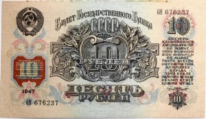 Rusko ZSSR 10 rubľov 1947