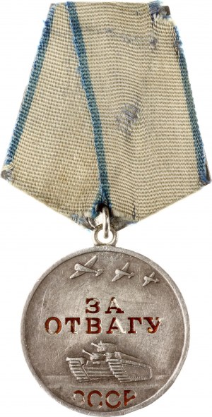 Russia USSR Medal for Bravery № 2030415