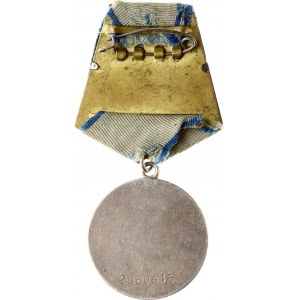 Russie Médaille de la bravoure de l'URSS № 2030415