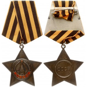 Rusko SSSR Řád slávy 3. třídy № 636424 Sada 2 ks.