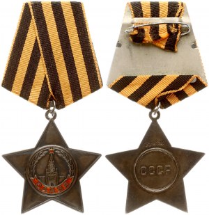 Russie URSS Ordre de la Gloire 3d classe № 636424 Lot de 2 pièces.