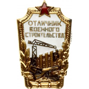 Badge Excellent Military Builder