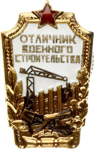 Badge Excellent Military Builder