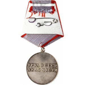 Russia USSR Medal For Labor Valor