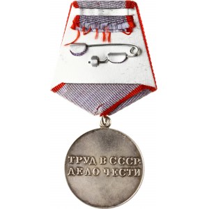 Rusko SSSR Medaile Za pracovní statečnost