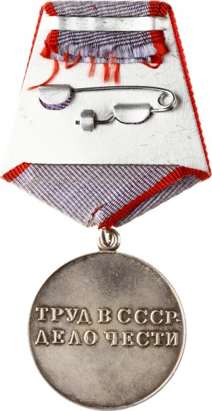 Russland UdSSR Medaille für Arbeitstüchtigkeit
