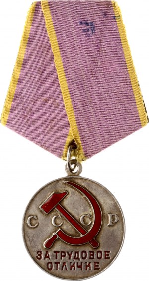 Russland UdSSR Medaille für verdienstvolle Arbeit