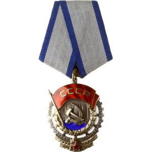 Russland UdSSR Orden des Roten Banners der Arbeit № 262829