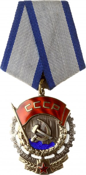 Rusko SSSR Řád rudého praporu práce № 262829