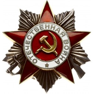 Russie URSS Ordre de la guerre patriotique de 2e classe № 483591