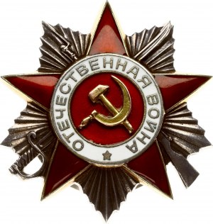 Rusko SSSR Řád vlastenecké války 2. třídy № 483591