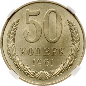 Rosja ZSRR 50 kopiejek 1961 NGC MS 64