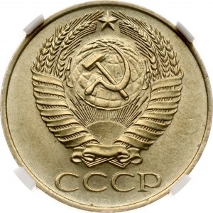 Russie USSR 50 Kopecks 1961 NGC MS 64