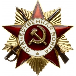 Russie URSS Ordre de la guerre patriotique 1ère classe № 871466