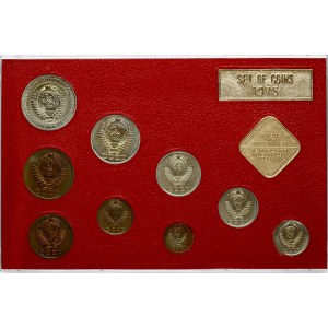 Rosja ZSRR 1 kopiejka - 1 rubel 1975 ЛМД Zestaw 9 monet i 2 żetonów