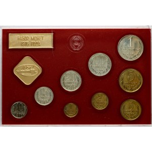 Russia URSS 1 copeco - 1 rublo 1976 ЛМД Set di 9 monete e 2 gettoni