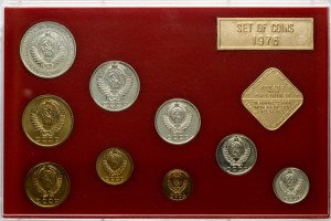 Russia USSR 1 Kopeck - 1 Rouble 1976 ЛМД Set Lot of 9 coins & 2 tokens