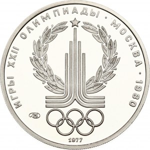 Rosja ZSRR 150 rubli 1977 ЛМД Logo Olimpiady