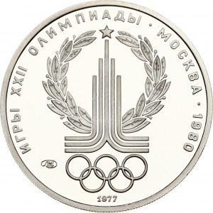 Rusko SSSR 150 rublů 1977 ЛМД Olympijské hry Logo