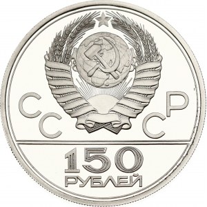 Russland UdSSR 150 Rubel 1977 ЛМД Olympisches Logo