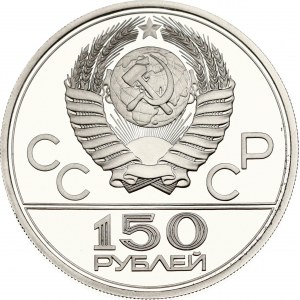 Rusko ZSSR 150 rubľov 1977 ЛМД Olympijské hry Logo